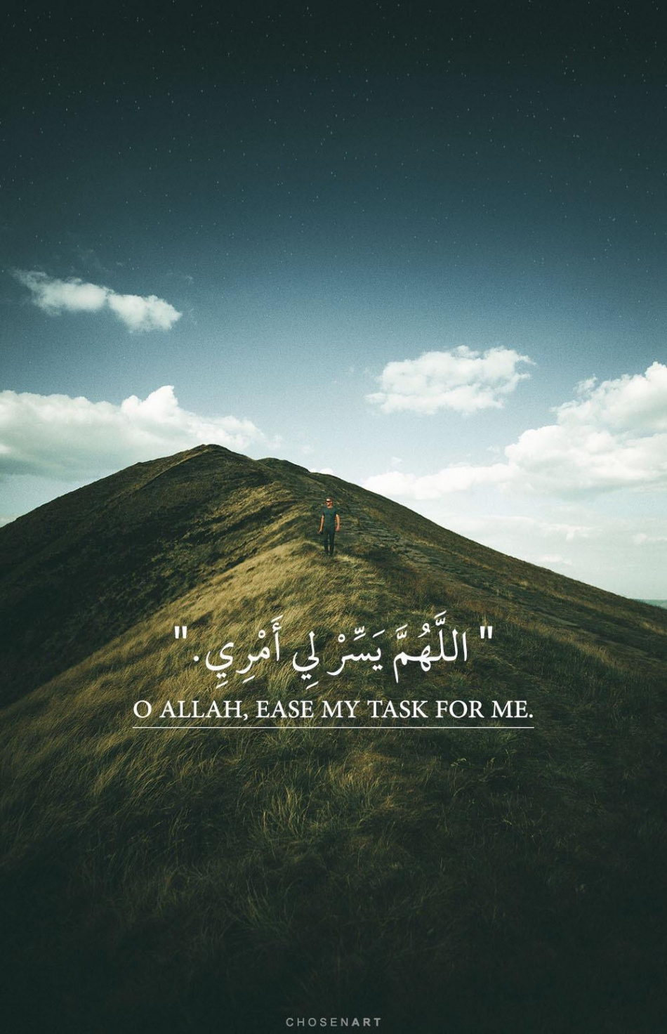 An iPhone wallpaper for you guys Just make a dua for me when