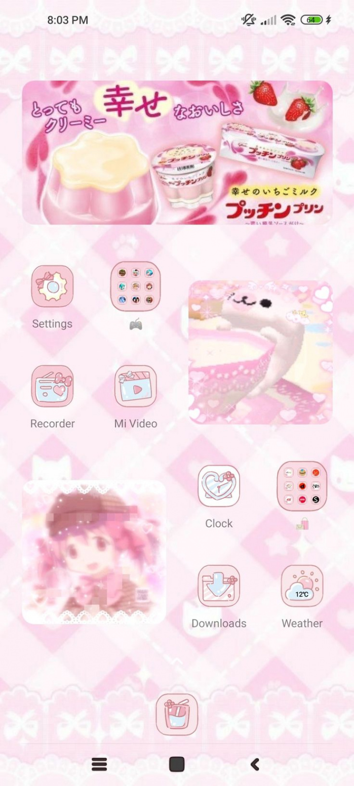 cutecore homescreen•