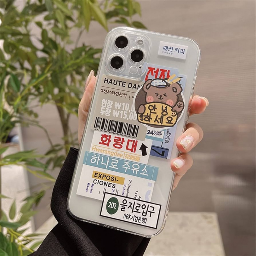 YLFC Retro Chocolate Bear Korean Fashion Phone Case for iPhone